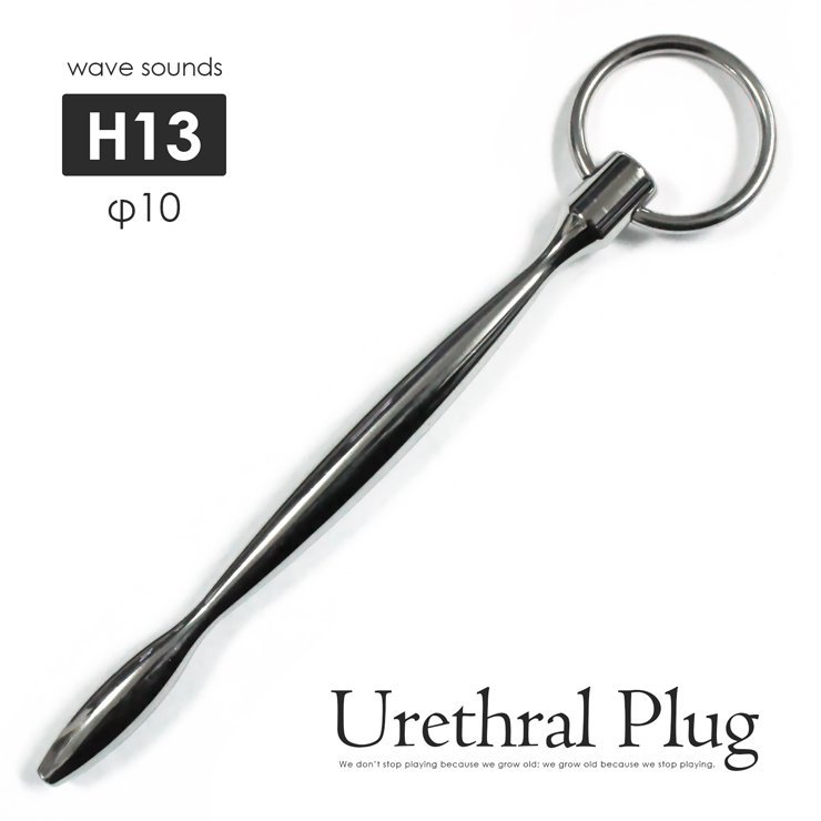 Urethral Plug 波形 リングハンドル付き 尿道ブジー 219 - 101SHOP｜メンズアンダーウェア・コックリング通販専門店