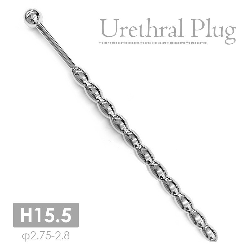 Urethral Plug 11段ビーズ 10mmボールハンドル付き 拡張プラグ 379 | ステンテス製 尿道プラグ 尿道ブジー Uプラグ 尿道責め  尿道拡張 - 101shop