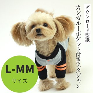 󥬥롼ݥåդ L-MM [ɷ]