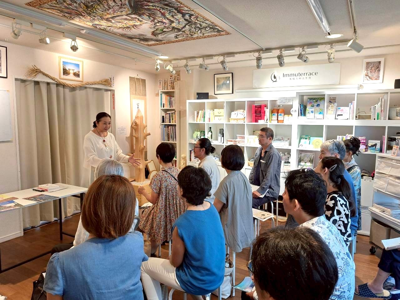 講演会の様子