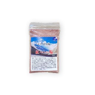 ヒマラヤ岩塩　紅塩　７０ｇの商品画像