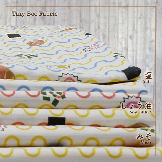 ラーメン/レッド(しょう油) Tiny Bee Fabric -小さめの柄の生地