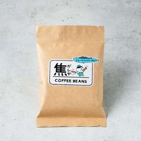 900g(300ｇを3袋) ブルーマウンテンNo.1 粉もOK 900g(300gを3袋)11500円 ブルーマウンテンNo.1 粉もOK 楽天市場】