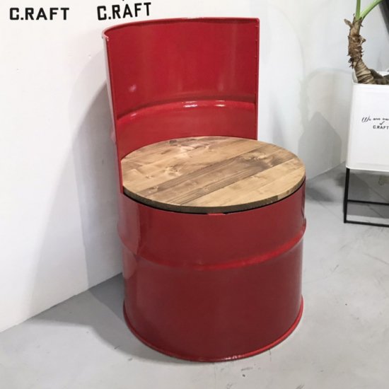 ［新商品］1人掛け ドラム缶 リメイク ソファ ベンチ アメリカン インダストリアル - CRAFTCOLLECT