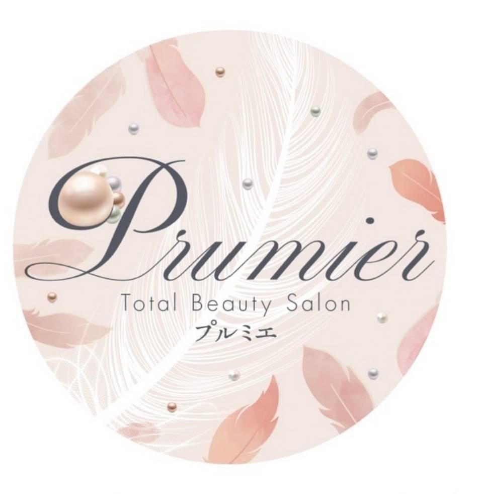 エンビロン デュアルブーストクリーム 30ml - prumier