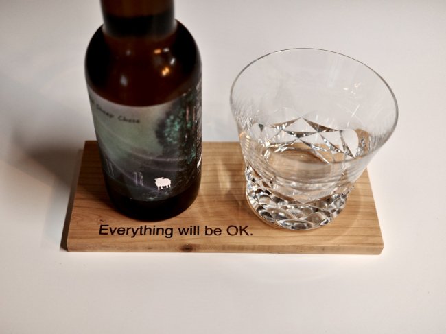 coaster / everything will be ok