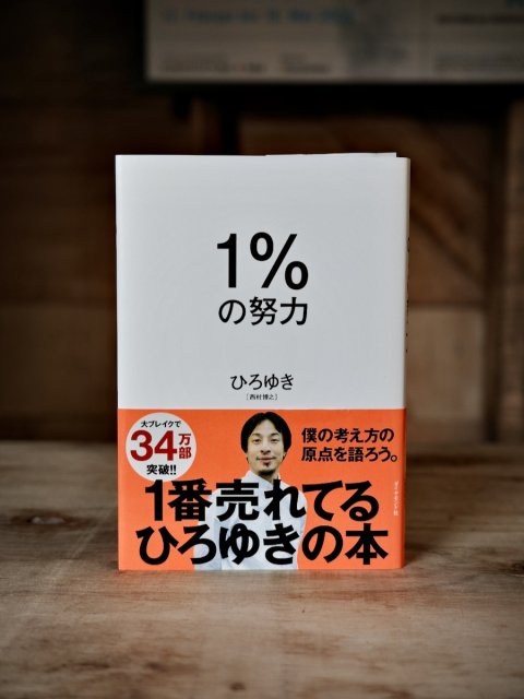 1%ϡҤ椭
