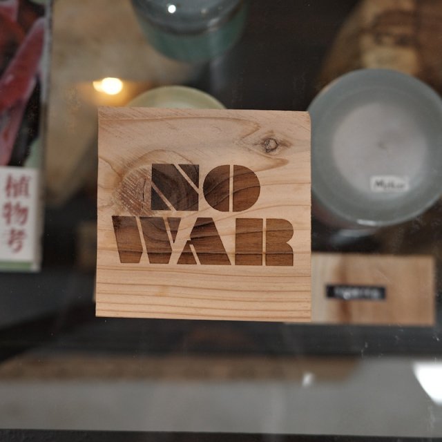 coaster / NO WAR