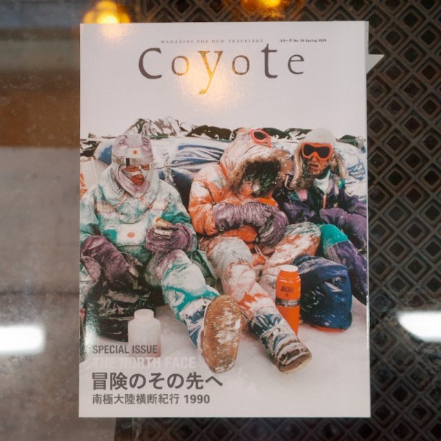Coyote No.70 ý Τ Φǵ1990