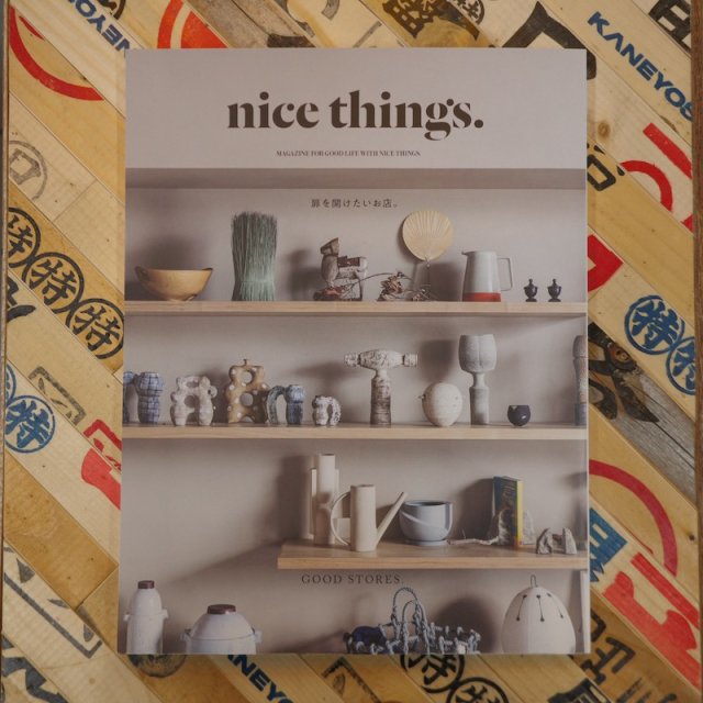 nice things.issue68 򳫤Ź