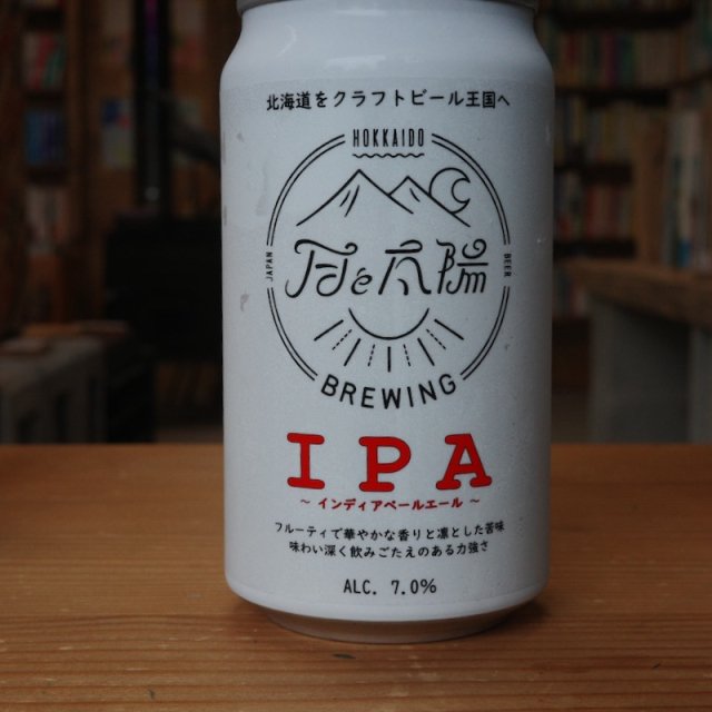 <img class='new_mark_img1' src='https://img.shop-pro.jp/img/new/icons1.gif' style='border:none;display:inline;margin:0px;padding:0px;width:auto;' />BBREWING :IPA(American IPA) 