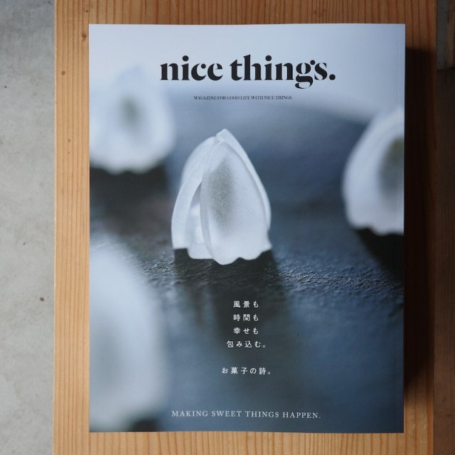 nice things.issue73 ֤ۻҤλ