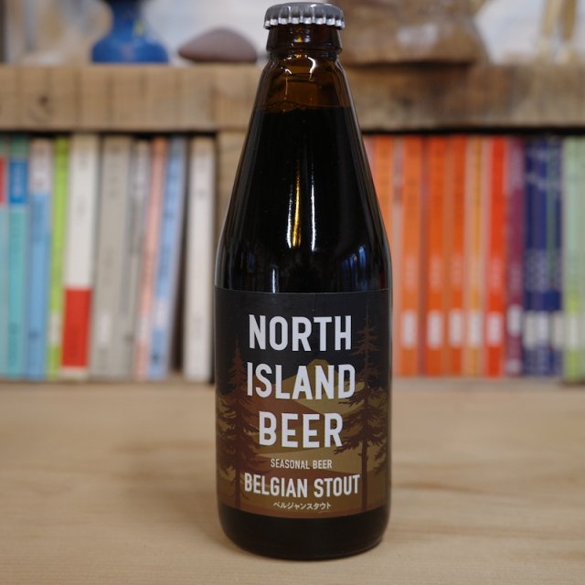 <img class='new_mark_img1' src='https://img.shop-pro.jp/img/new/icons1.gif' style='border:none;display:inline;margin:0px;padding:0px;width:auto;' />NORTHISLAND BEER٥른󥹥