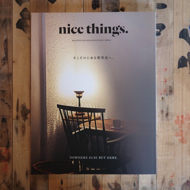 nice things.issue76  ˤŹ