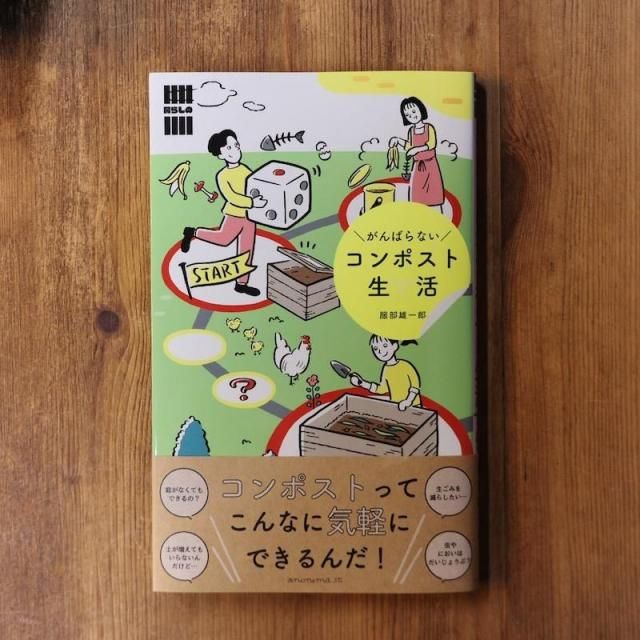 Фʤݥ衡餷α¦ץ꡼ͺϺ