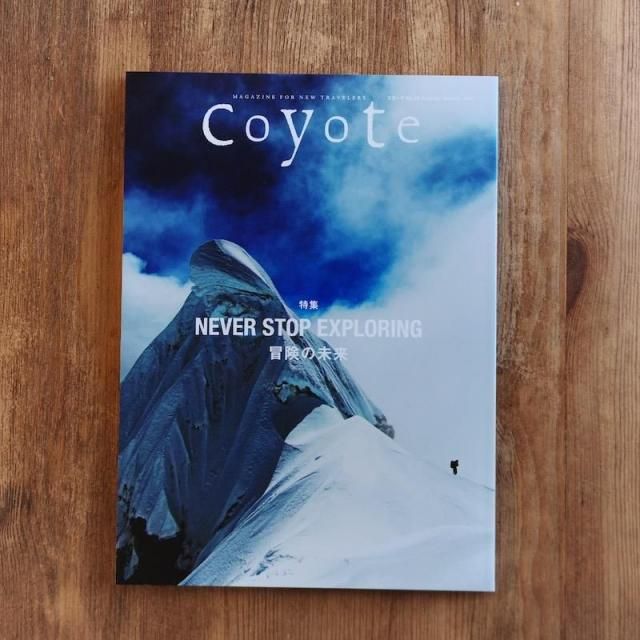 Coyote No.86 NEVER STOP EXPLORING ̤