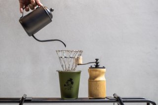 Collapsible Coffee Dripper