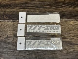 ★カスタムベロ 逆ファックベロ FIELDSTYLE サンゾー工務店 PDS PDSxサンゾー工務店］逆ファックベロ / 左手 | ALL ITEMS