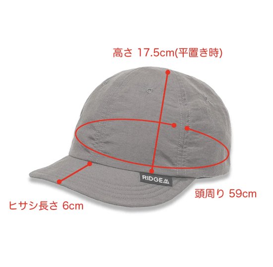 RIDGE MOUNTAIN GEAR Basic Cap リッジマウンテンギア ベーシック