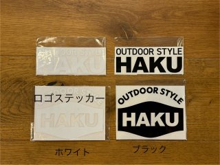 HAKU ƥå