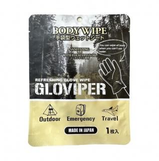 小物 - HAKU ONLINE SHOP /アウトドア用品の通販