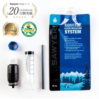 SAWYER MICRO SQUEEZE FILTER SP2129 / 䡼 ޥե륿SP2129