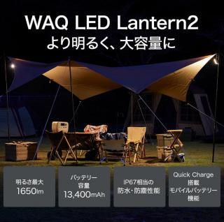 ライト・ランタン H&O _ M4MASK Mil Khaki ライト・ランタン H&O _