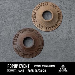 <img class='new_mark_img1' src='https://img.shop-pro.jp/img/new/icons14.gif' style='border:none;display:inline;margin:0px;padding:0px;width:auto;' />WOOD SHADEDEVISEWORKS/WHAT WE WANT