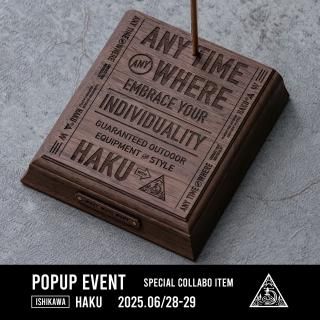 <img class='new_mark_img1' src='https://img.shop-pro.jp/img/new/icons14.gif' style='border:none;display:inline;margin:0px;padding:0px;width:auto;' />󥿥󥹥ɡDEVISEWORKS/WHAT WE WANT