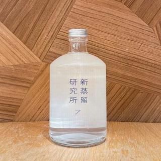 αdraft<p>ϥ˥ѡNo.7</p>