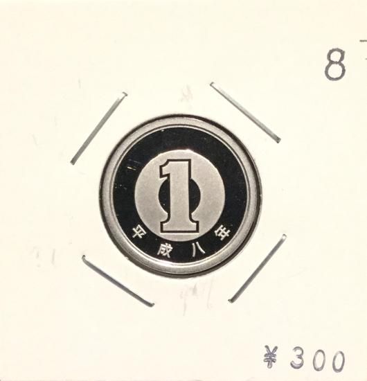 詳細不明　古銭セット　24枚 詳細不明 古銭セット 24枚 詳細不明 古銭セット 24枚 ZX-LDU-(1