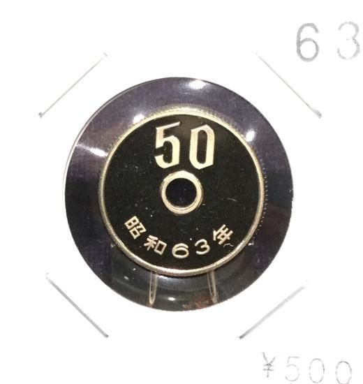 シルバーコインセット 3点 記念硬貨・ミントセット - 名古屋 創業70年 時遊屋 古銭