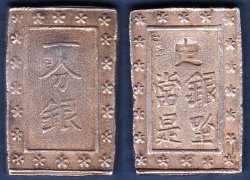 大判金・小判金・ 古金銀 - 名古屋 創業65年 時遊屋 古銭