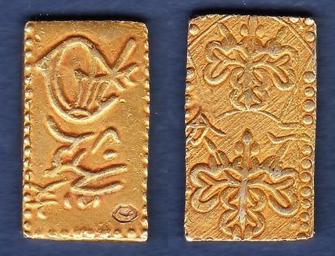 m*t様 明治二分金　本物保証 明治二分金とは？真贋や種類別の買取価格などまとめてご紹介