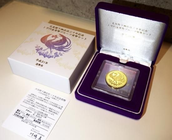 壱万円　銀貨　シルバー　工芸品　10000 1万 Nadir Metal Refinery シルバー1kg 銀インゴット 銀地金 1キロ