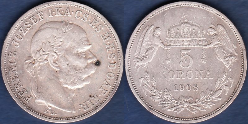 ハンガリー 1908年 5コロナ銀貨 - 名古屋 創業65年 時遊屋 古銭・アンティークコイン・切手専門店