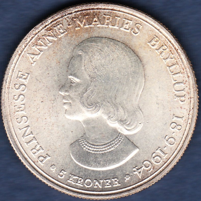 デンマーク 1964年 5KRONER銀貨 - 名古屋 創業65年 時遊屋 古銭 