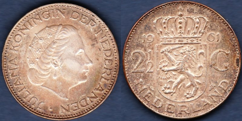 オランダ 1961年 2-1/2グルデン銀貨 - 名古屋 創業65年 時遊屋 古銭 