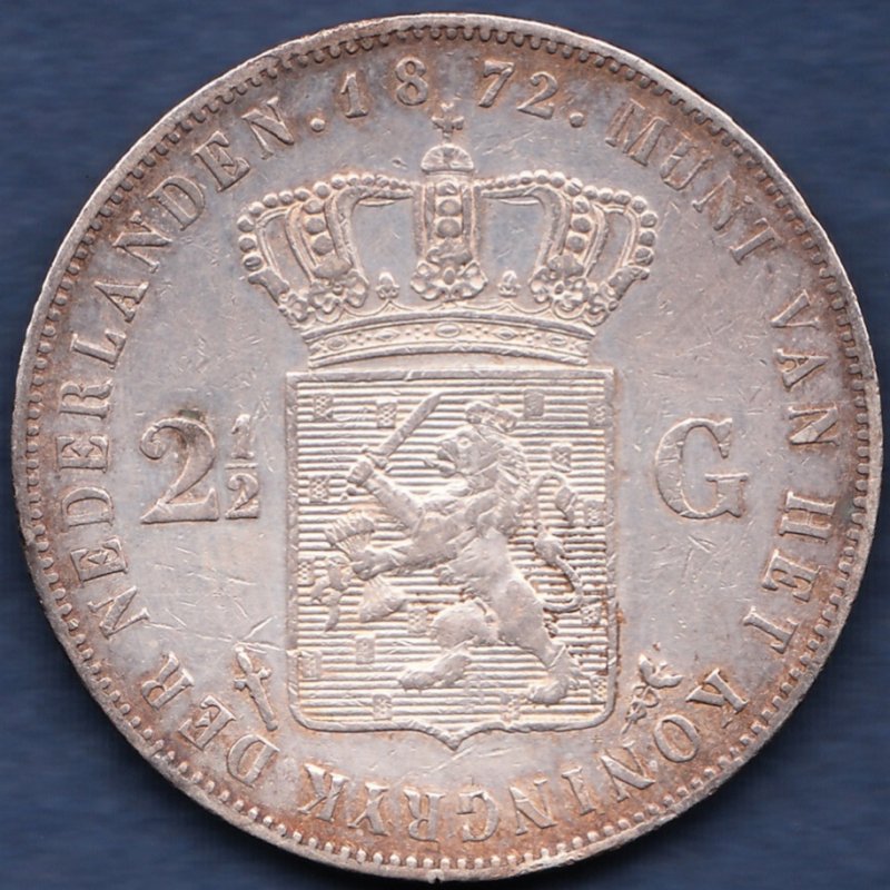 オランダ 1872年 2-1/2グルデン銀貨 - 名古屋 創業65年 時遊屋 古銭 