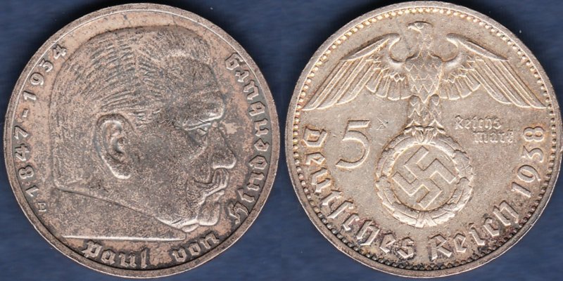 ドイツ 第三帝国 1938E 5マルク銀貨 - 名古屋 創業65年 時遊屋 古銭 