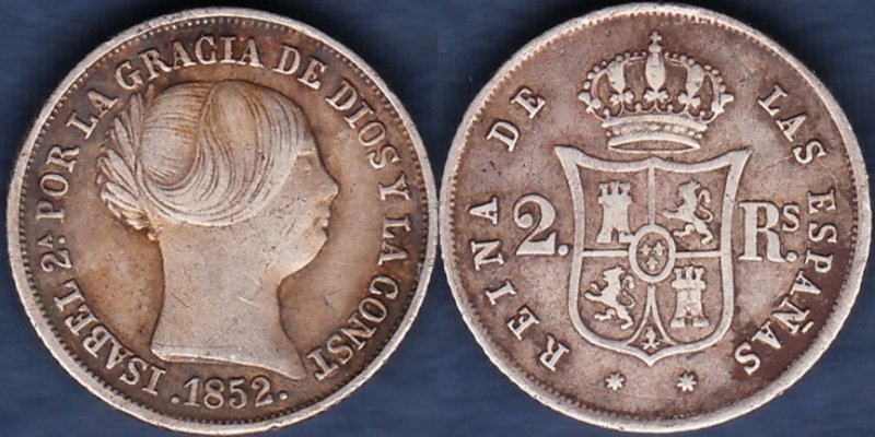 スペイン 1852年 イザベラ2世 2レアル銀貨 - 名古屋 創業65年 時遊屋 