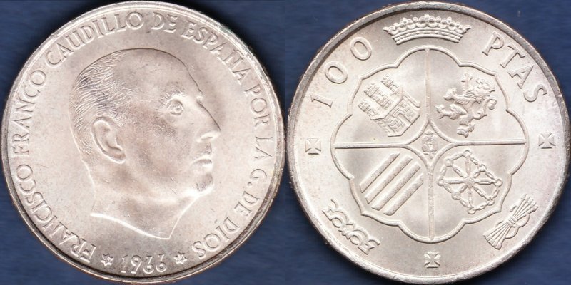 スペイン 1966年 100ペセタ銀貨② - 名古屋 創業65年 時遊屋 古銭 