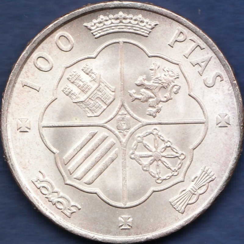 スペイン 1966年 100ペセタ銀貨② - 名古屋 創業65年 時遊屋 古銭 ...