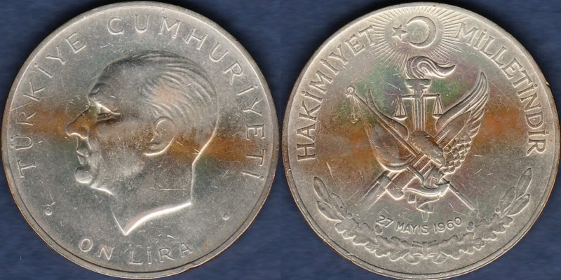 トルコ 1960年 10リラ銀貨 - 名古屋 創業65年 時遊屋 古銭・アンティークコイン・切手専門店