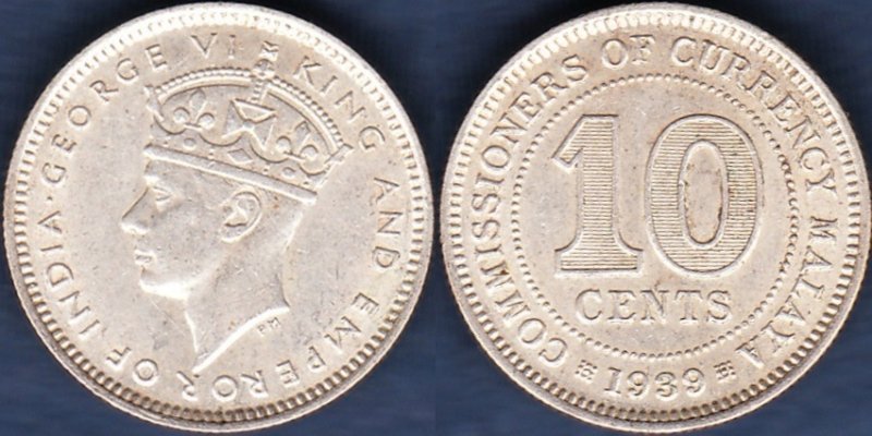 マラヤ連邦(マレーシア) 1939年 10セント銀貨 - 名古屋 創業65年 時遊屋 古銭・アンティークコイン・切手専門店