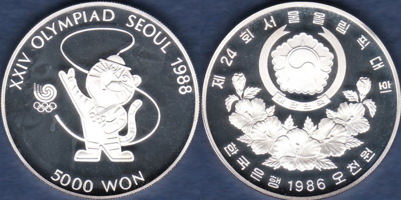 韓国 1986年 ソウルオリンピック 5000ウォン銀貨 プルーフ - 名古屋