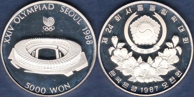 韓国 1987年 ソウルオリンピック 5000ウォン銀貨 プルーフ② - 名古屋