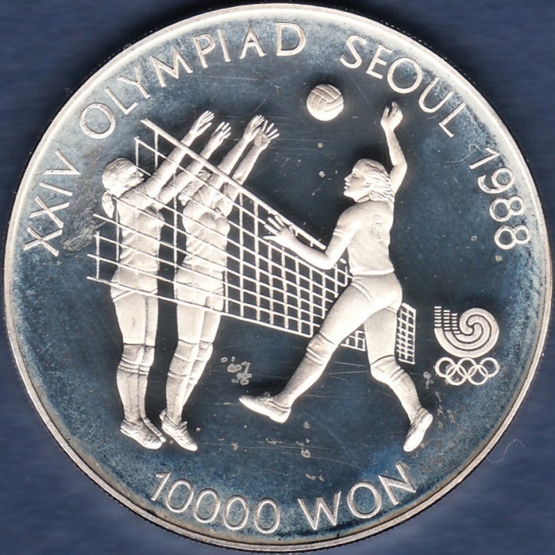 ソウルオリンピック 銀貨 - コレクション