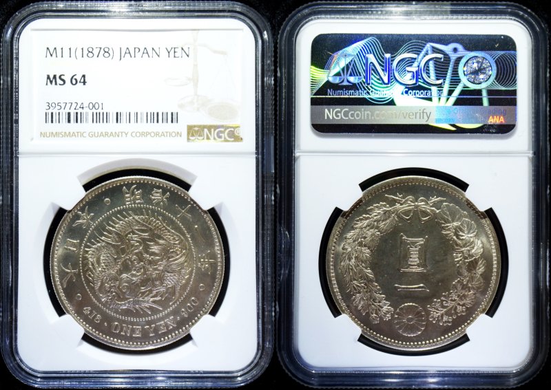 PCGS NGC アンティークコイン　モダンコイン　銀貨　インフレ対策貨幣