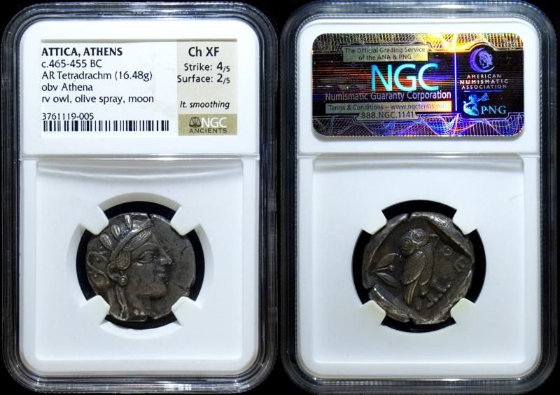 フクロウとアテナ テトラドラクマ銀貨 古代コイン NGC - おもちゃ